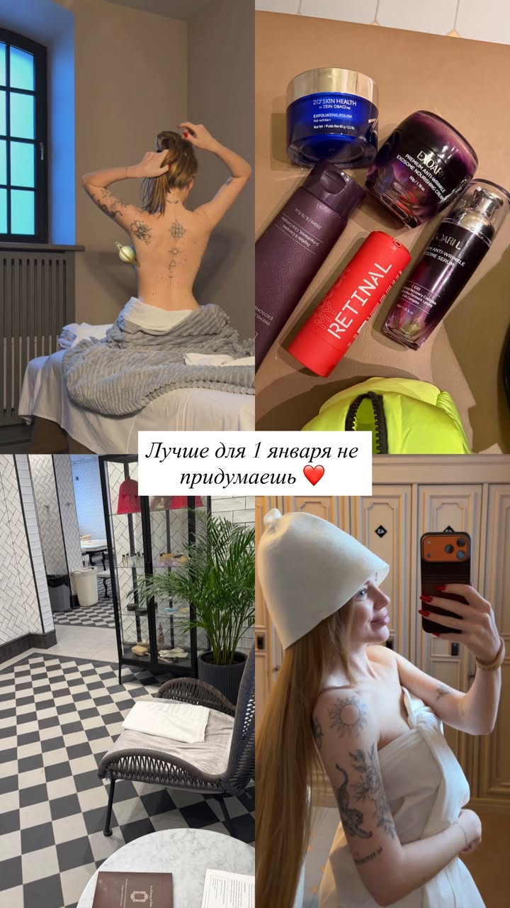 новая фото в сторис @alleksasa 02.01.2026