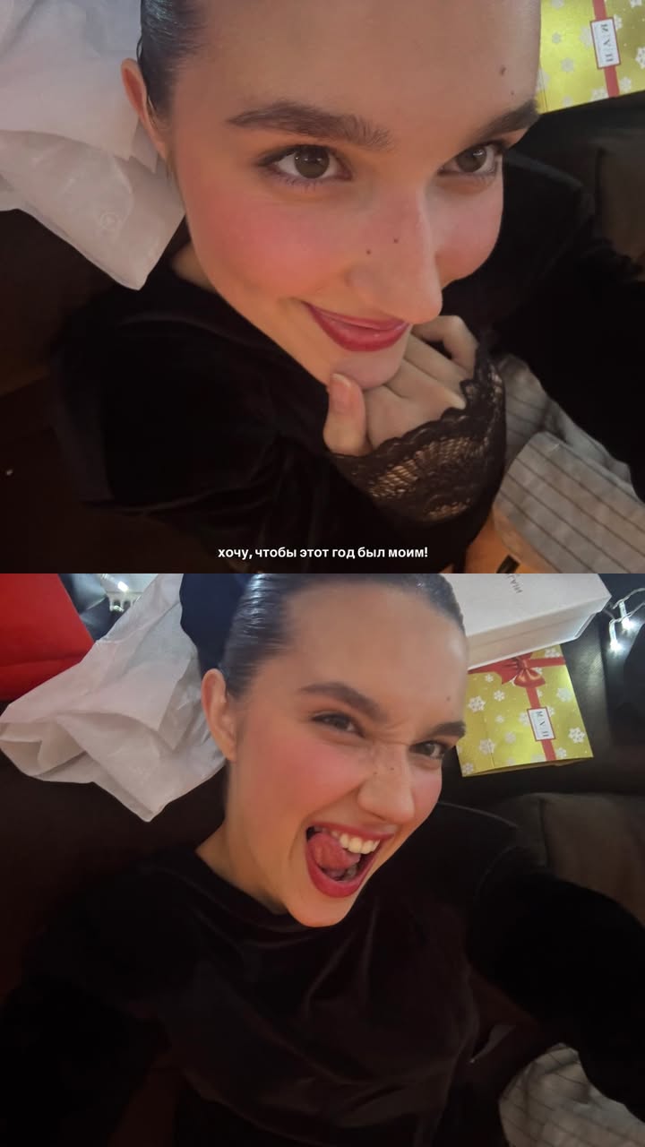 новая фото в сторис @favorita.21 02.01.2026