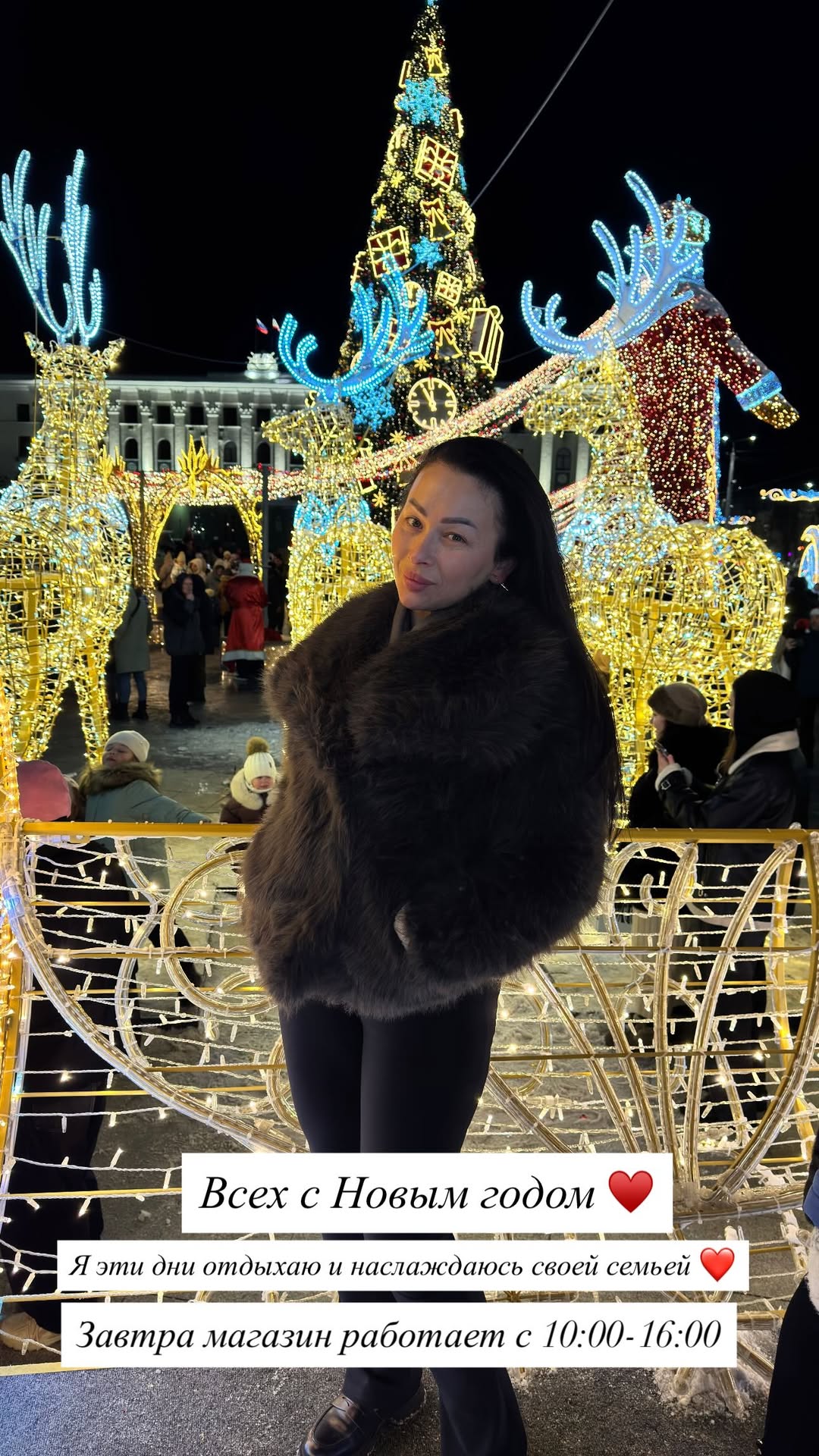 новая фото в сторис @cosmovirus_ 03.01.2026