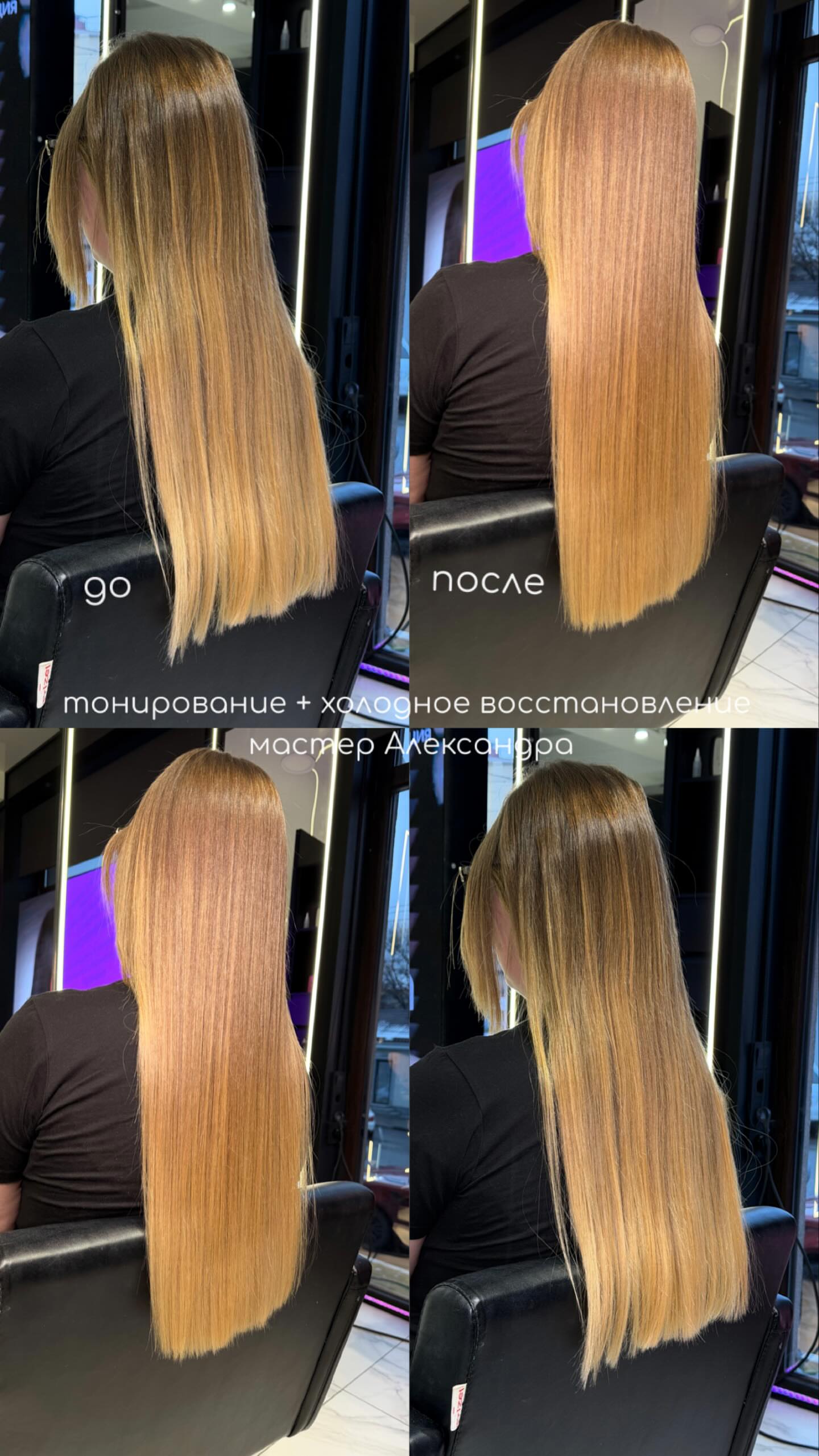 новая фото в сторис @capsula_life 04.01.2026