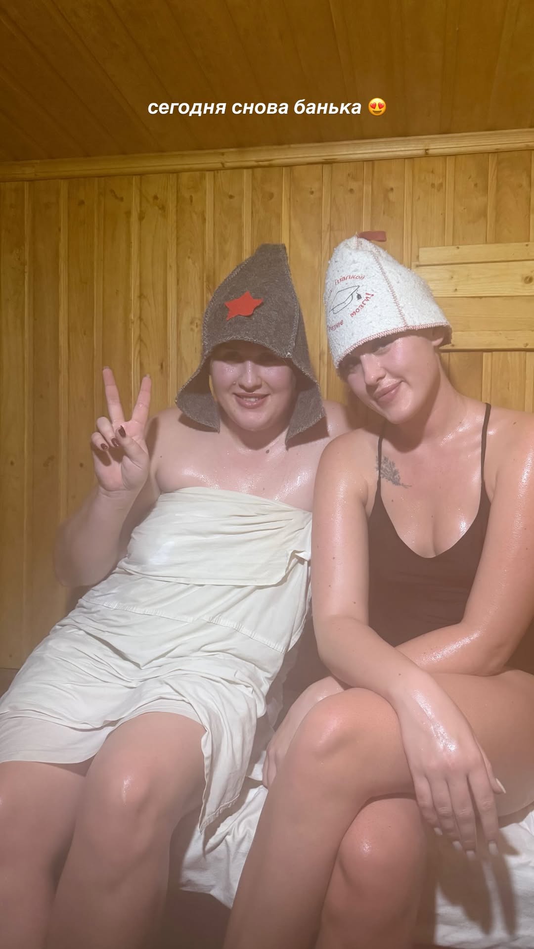 новая фото в сторис @dr_evgrafova 04.01.2026