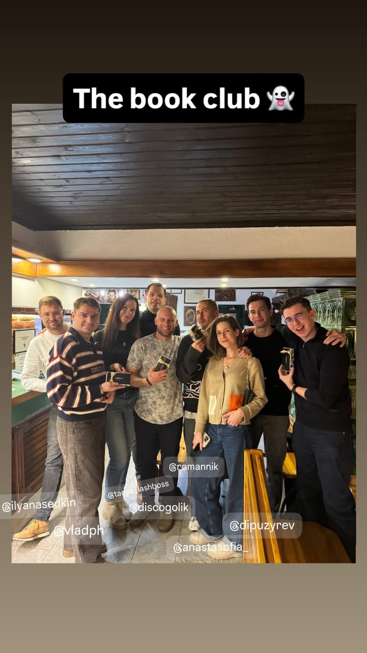 новая фото в сторис @romannik 04.01.2026