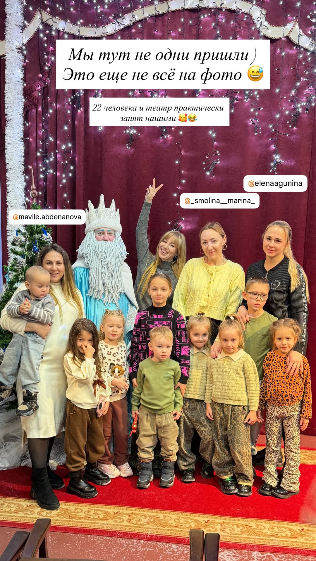 новая фото в сторис @feya_evpa 05.01.2026