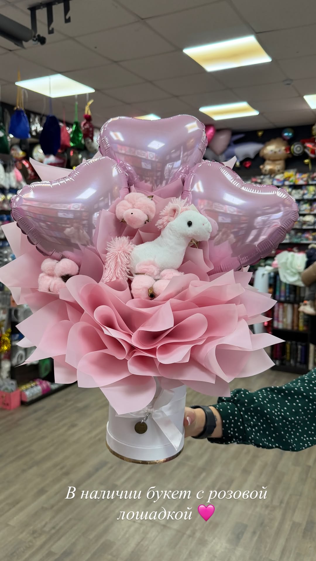 новая фото в сторис @feya_evpa 05.01.2026