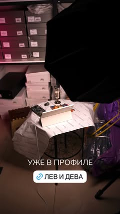 новая фото в сторис @shopogolik_crimea_ 05.01.2026