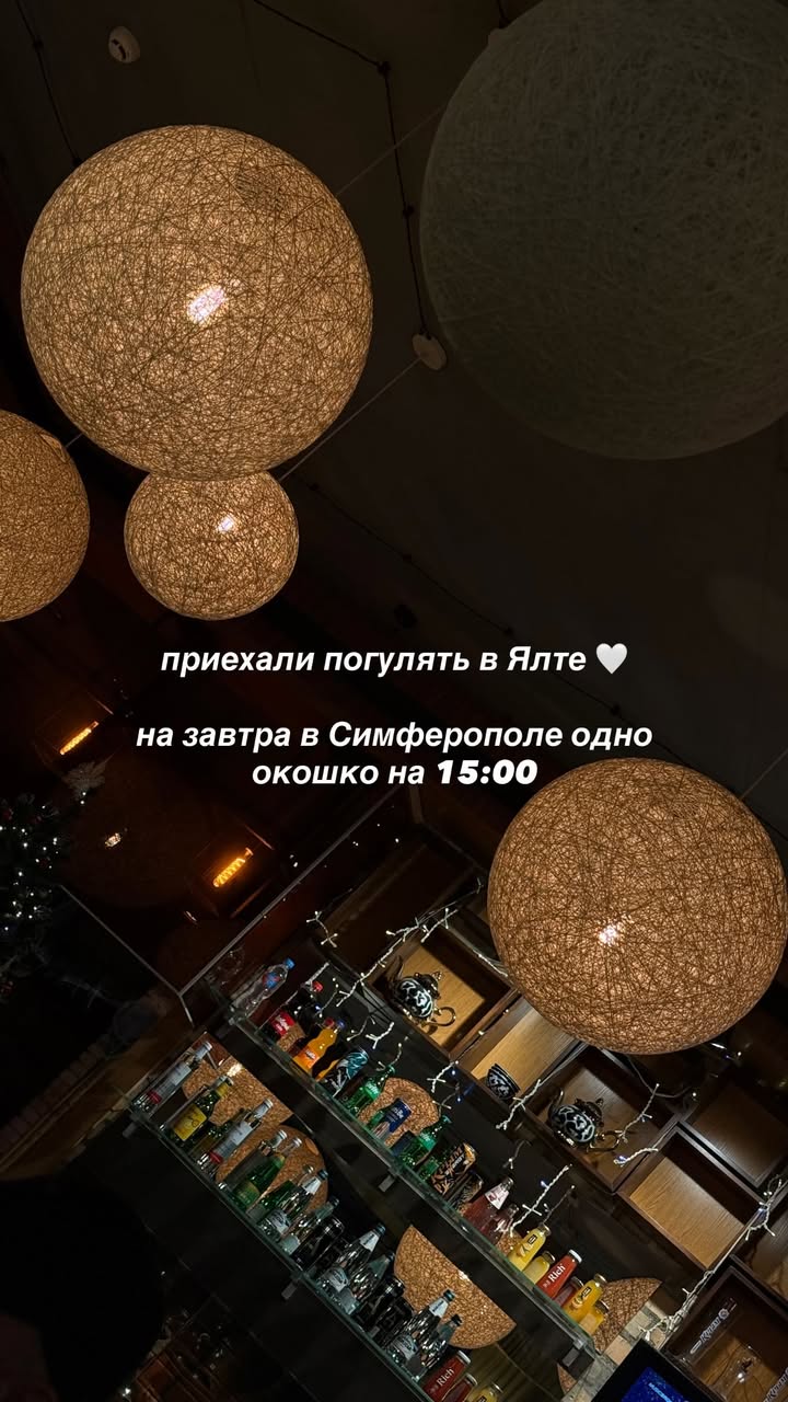 новая фото в сторис @dr_evgrafova 05.01.2026