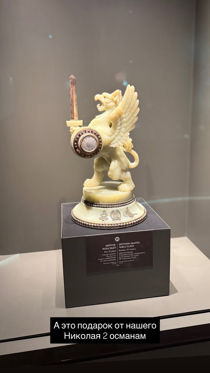 новая фото в сторис @evgeniyadiamond_ 05.01.2026