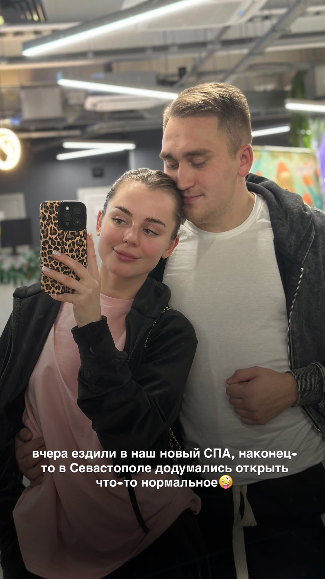 новая фото в сторис @dr_elisss 05.01.2026