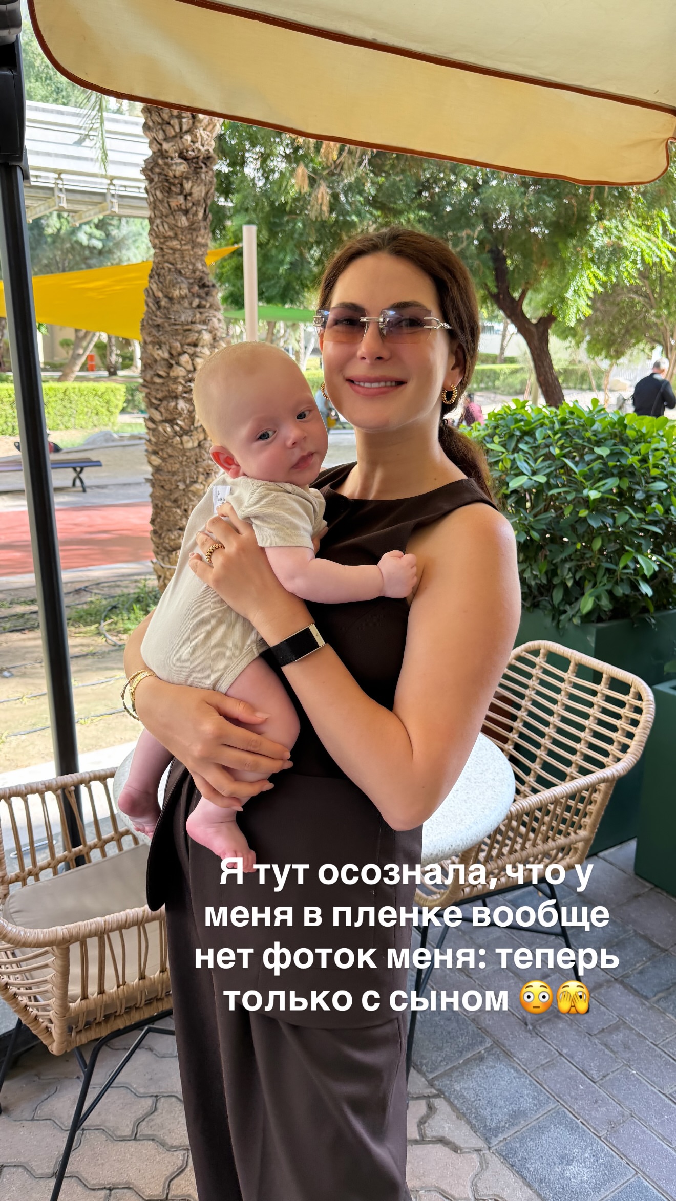 новая фото в сторис @mariyasolodar 05.01.2026