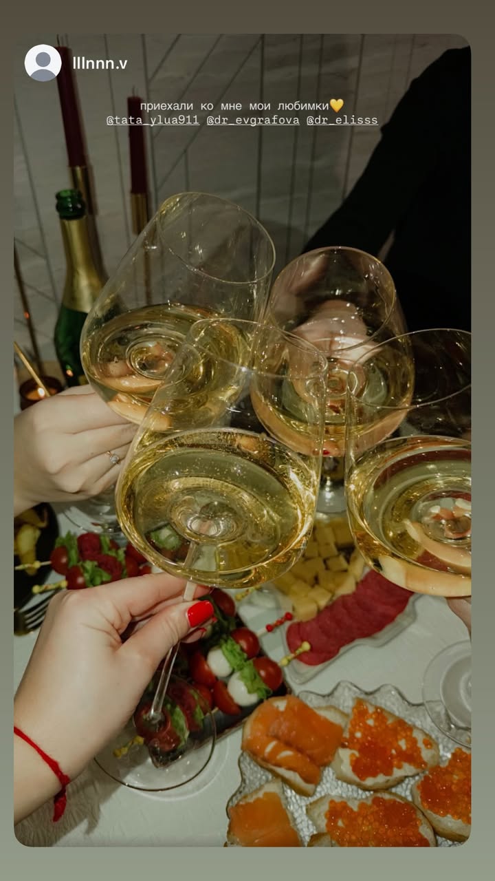 новая фото в сторис @dr_elisss 05.01.2026