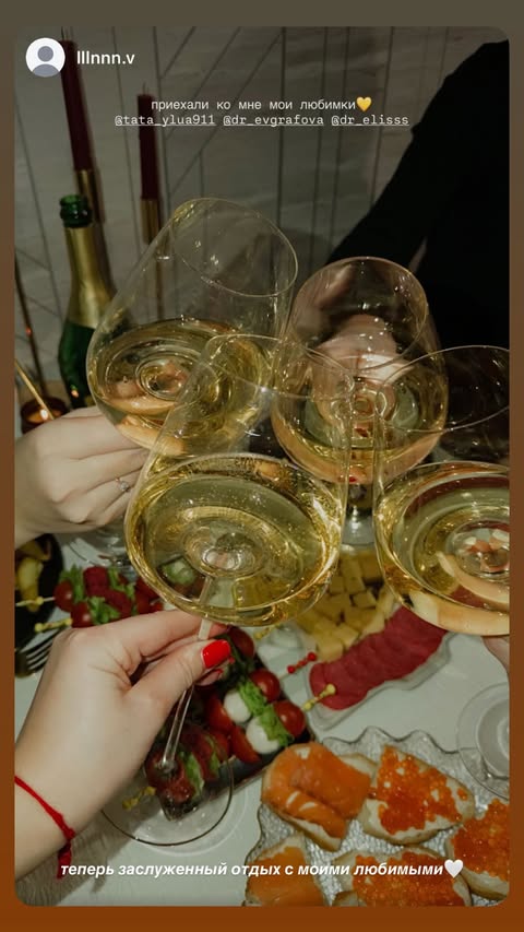 новая фото в сторис @dr_evgrafova 05.01.2026