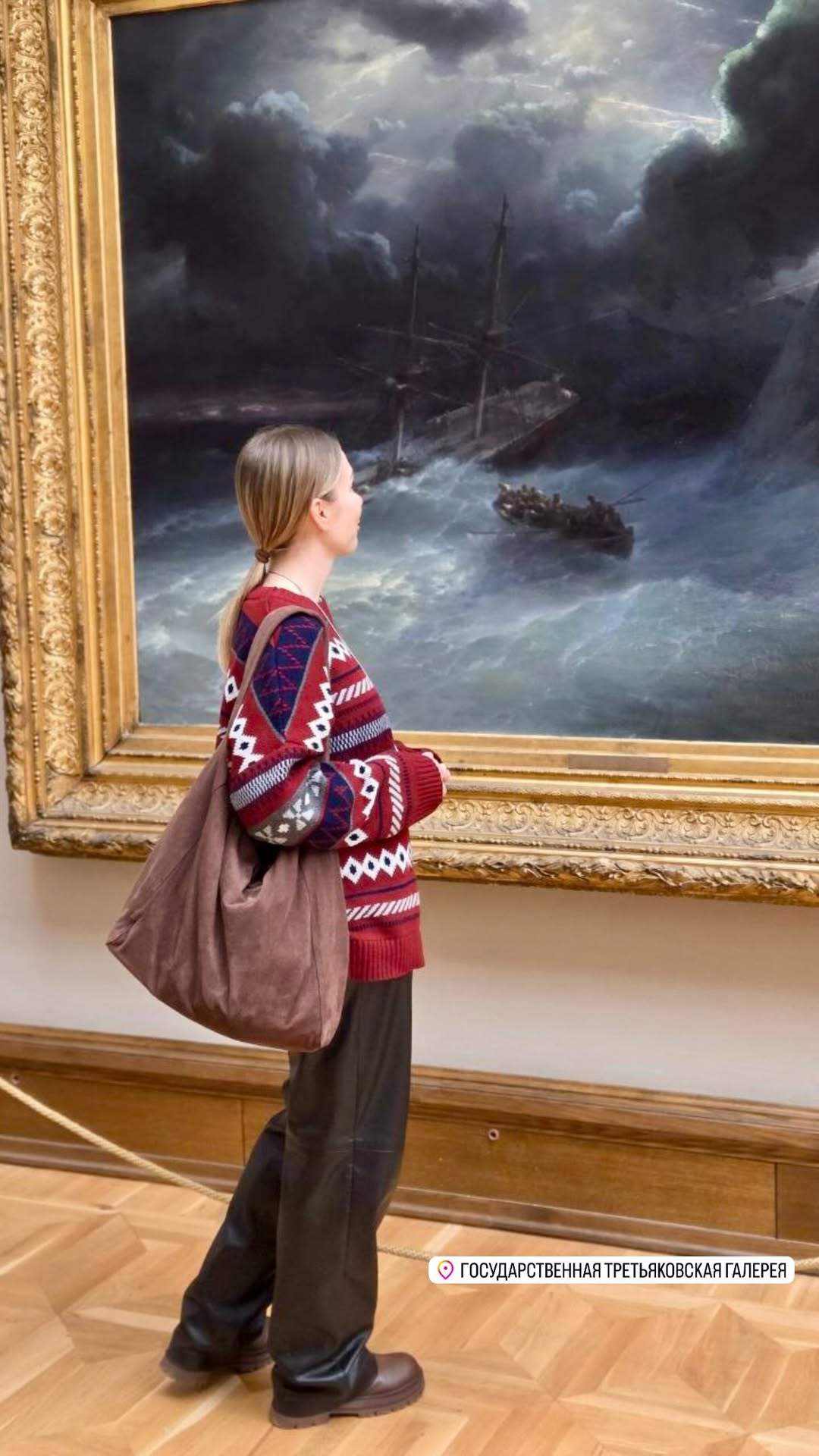 новая фото в сторис @elena.belova.blog 06.01.2026