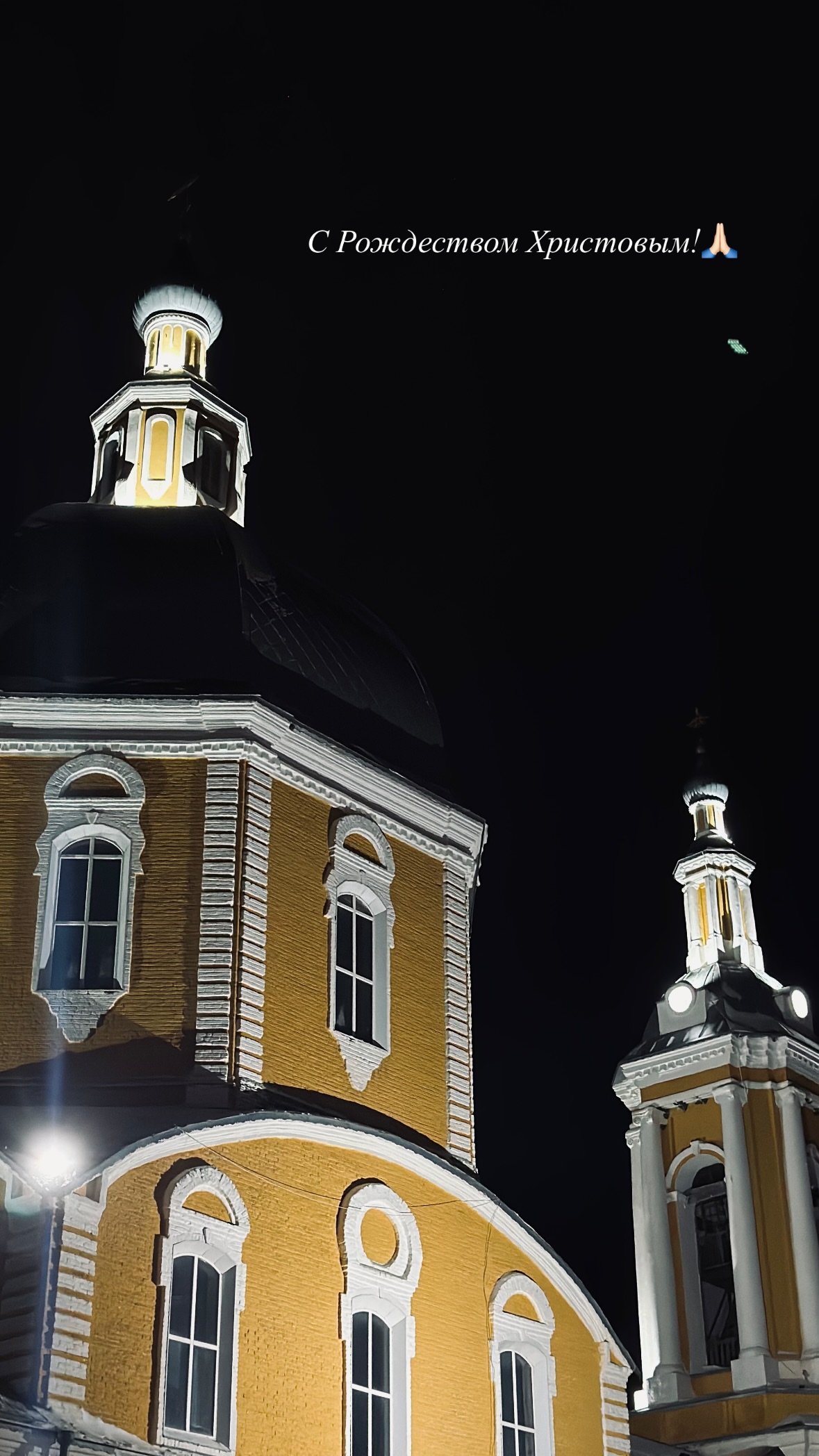 новая фото в сторис @dariiaere 07.01.2026