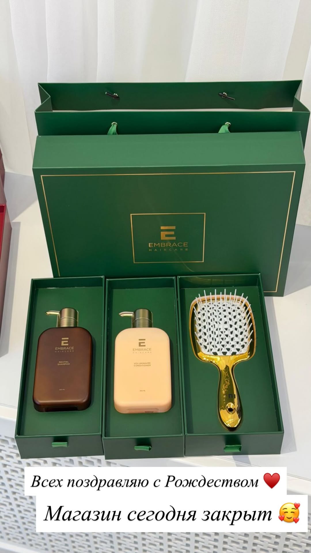 новая фото в сторис @cosmovirus_ 07.01.2026