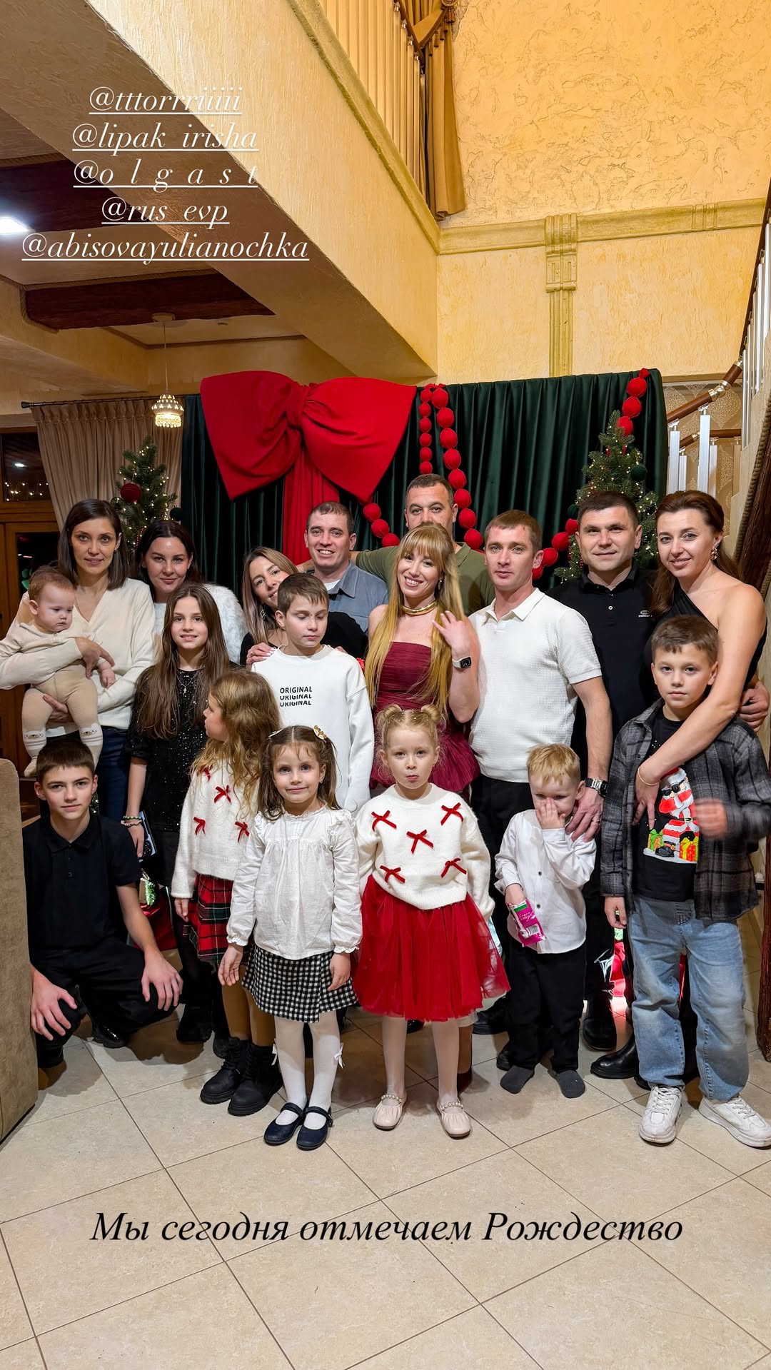 новая фото в сторис @feya_evpa 08.01.2026