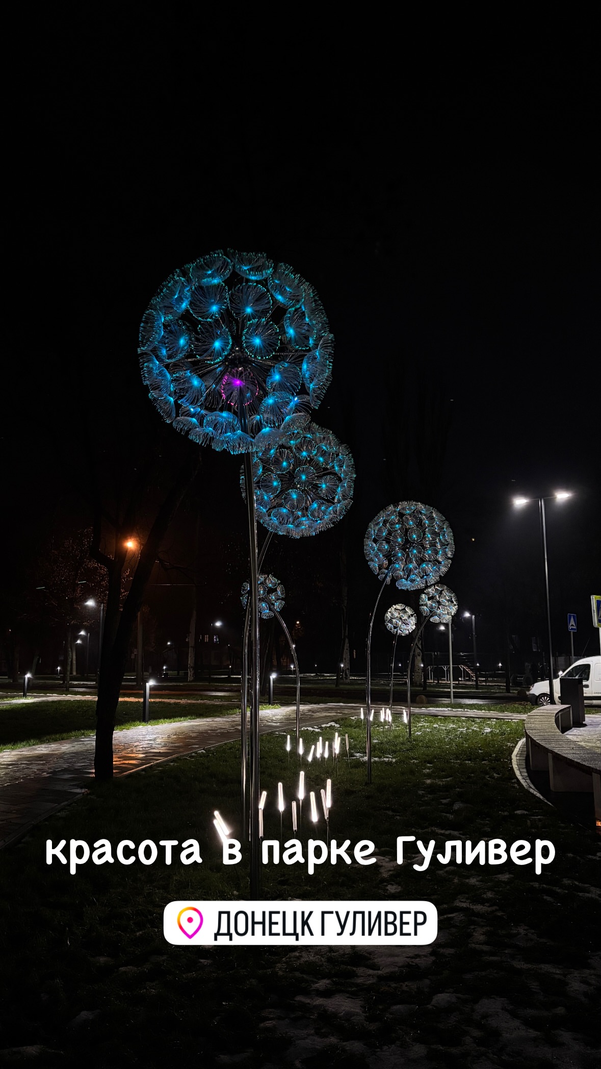 новая фото в сторис @katerinkazi 07.01.2026