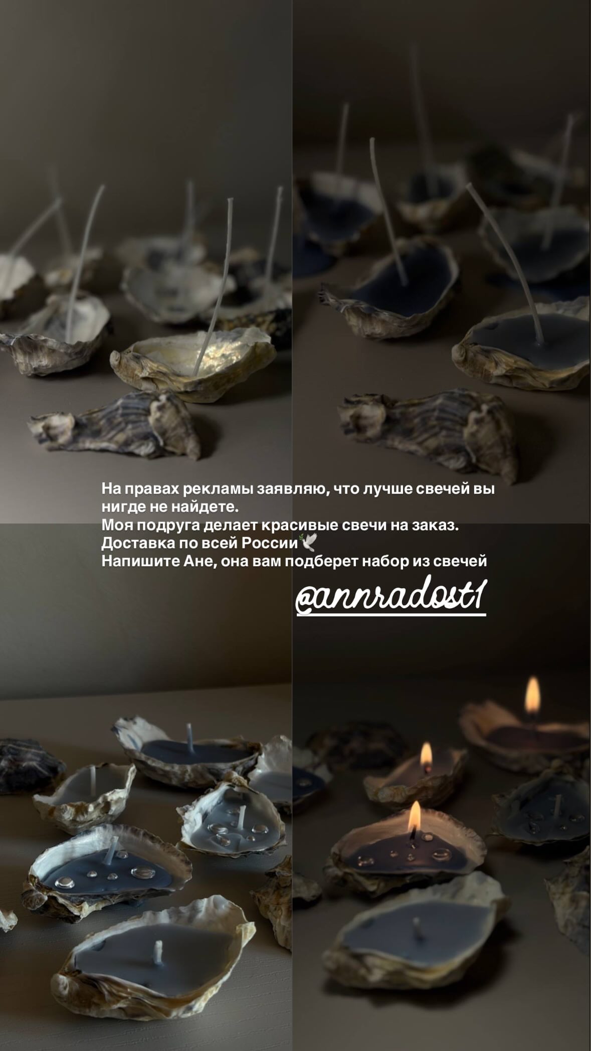 новая фото в сторис @valeriiavas1 08.01.2026