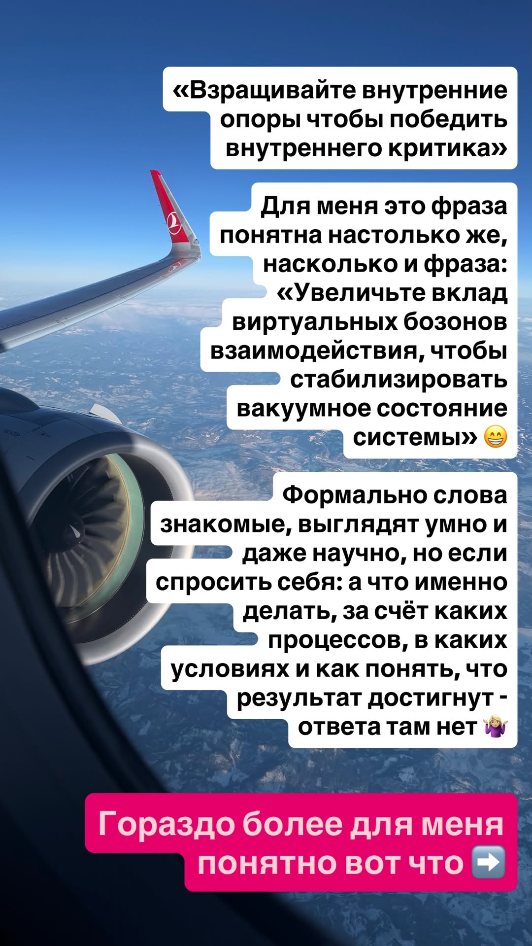 новая фото в сторис @yaroslavkaa 09.01.2026