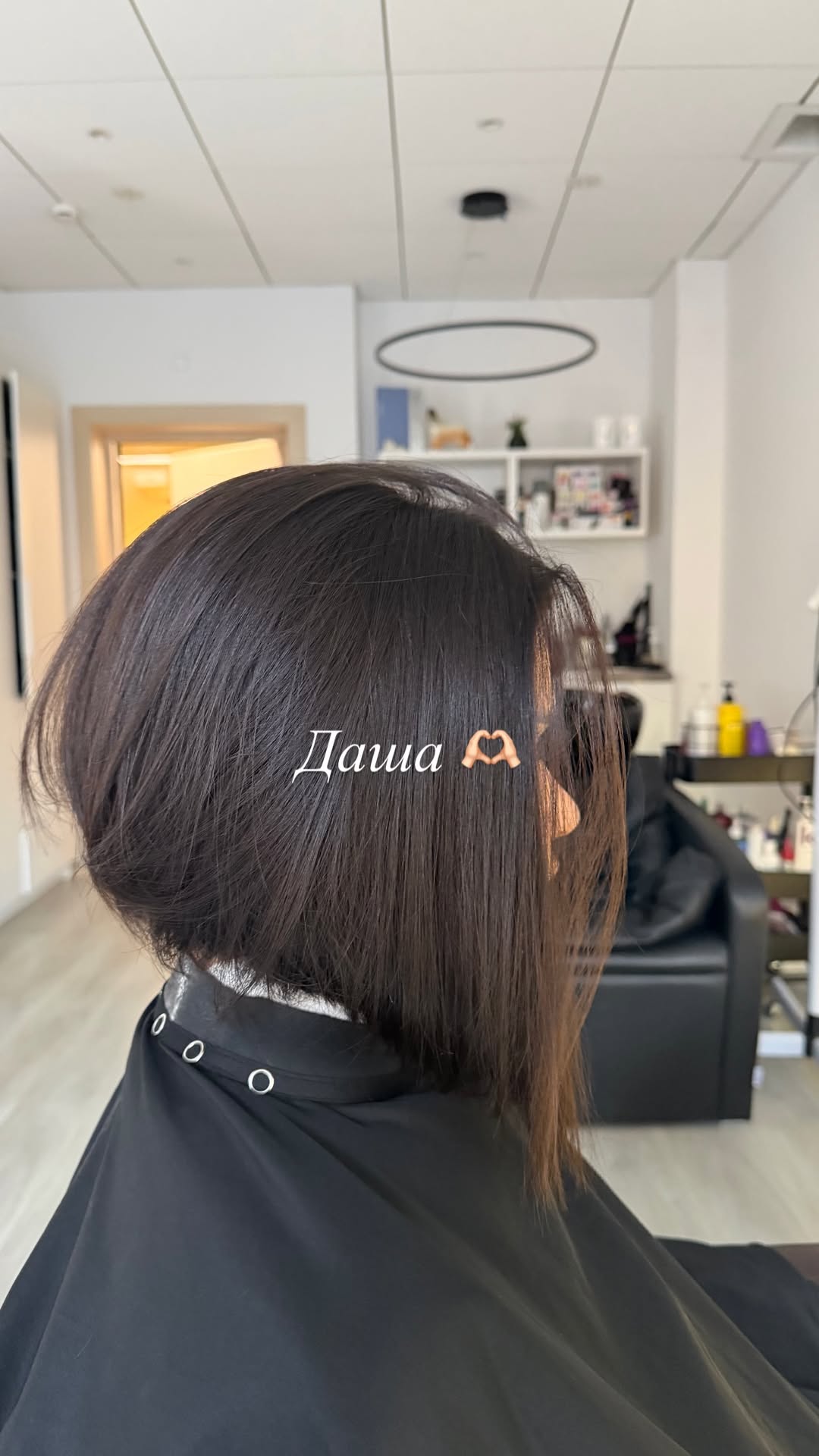 новая фото в сторис @kovalevahair 09.01.2026