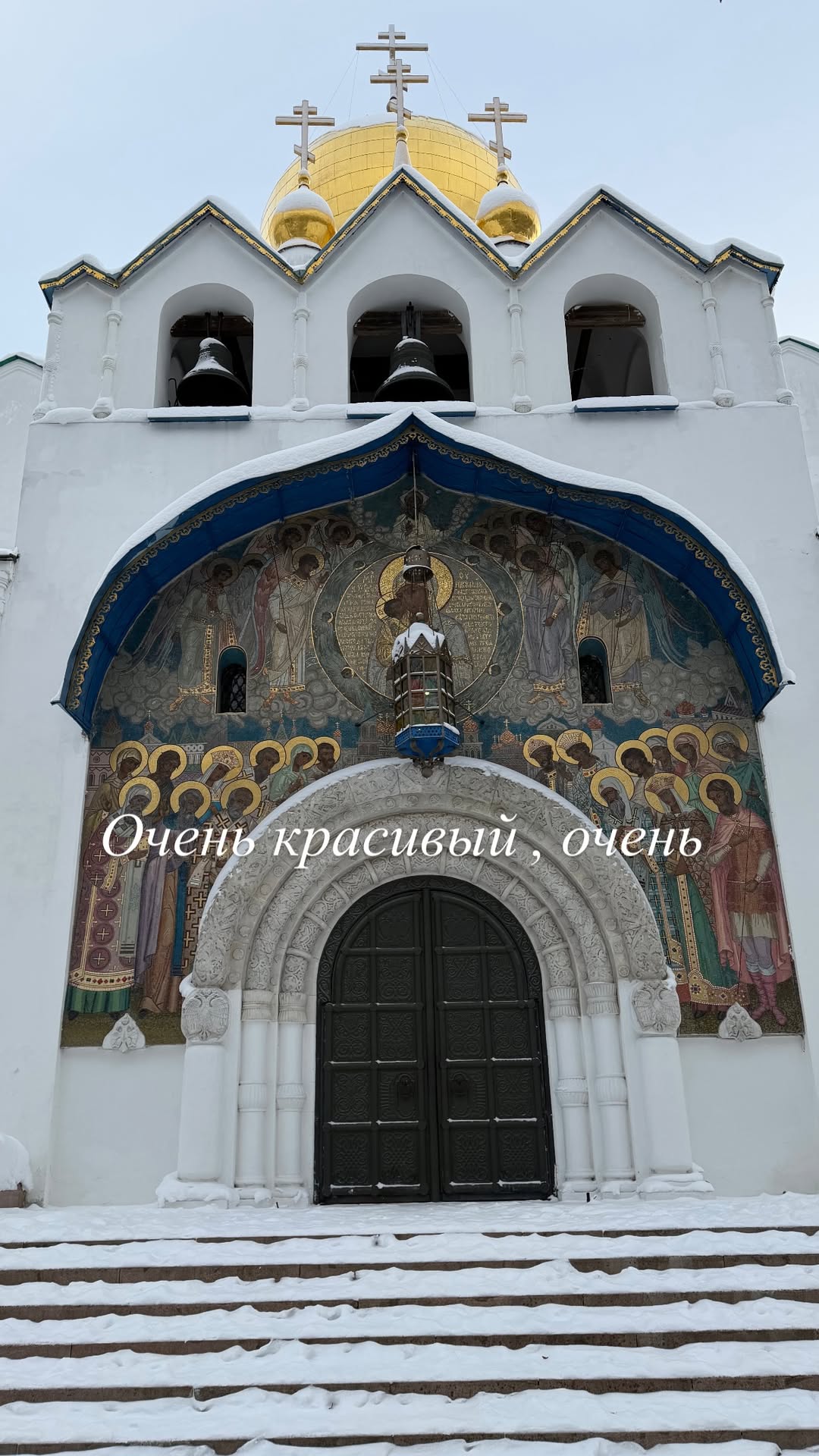 новая фото в сторис @kovalevahair 09.01.2026