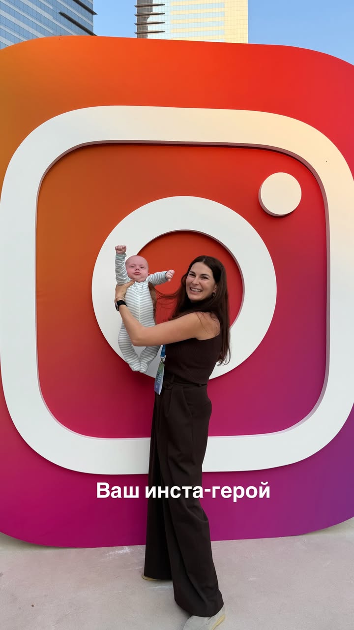 новая фото в сторис @mariyasolodar 09.01.2026