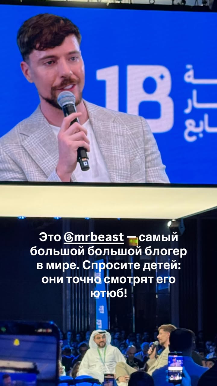 новая фото в сторис @mariyasolodar 09.01.2026