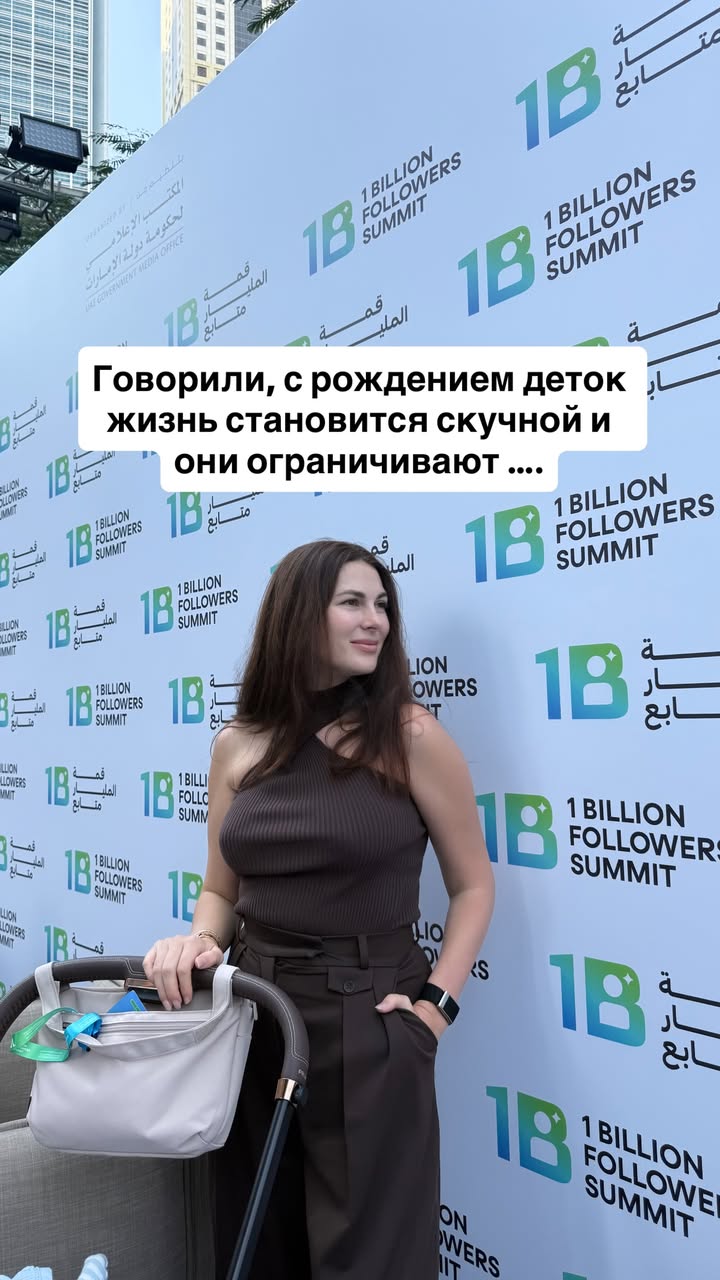 новая фото в сторис @mariyasolodar 09.01.2026