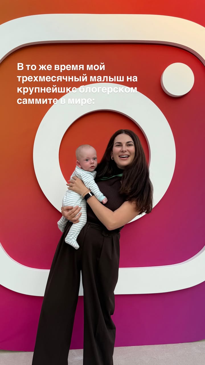 новая фото в сторис @mariyasolodar 09.01.2026