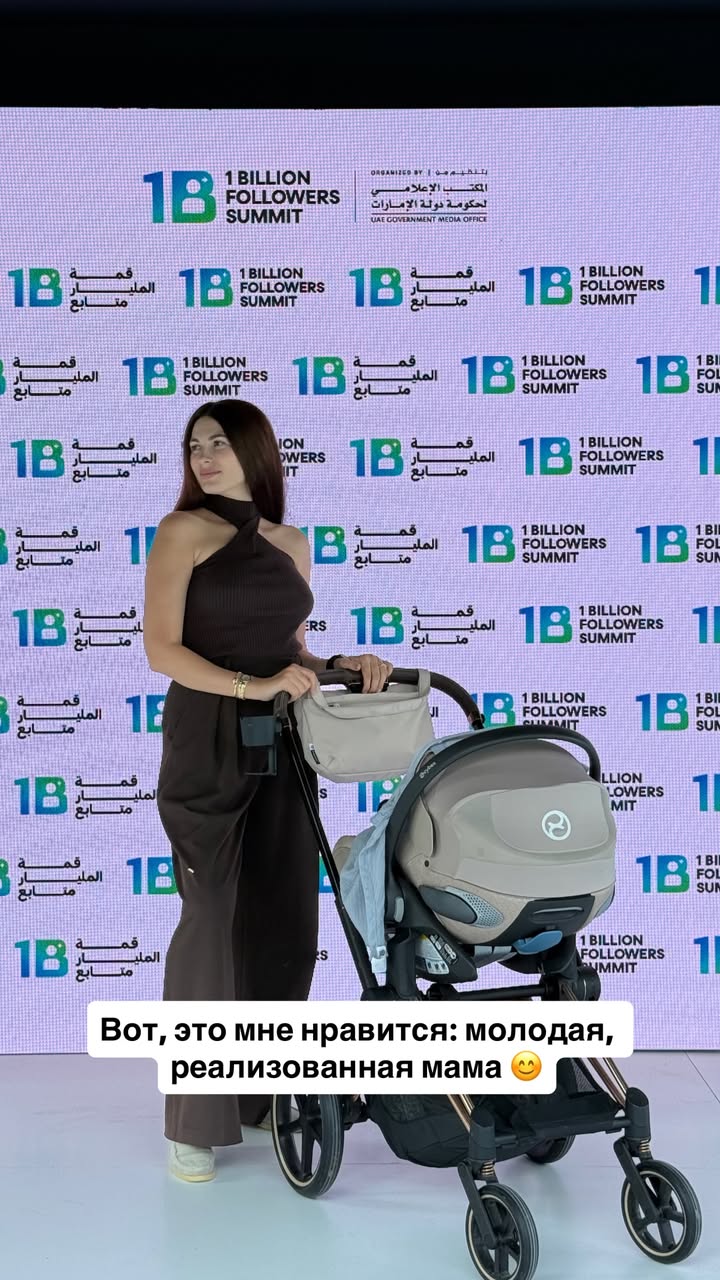 новая фото в сторис @mariyasolodar 09.01.2026