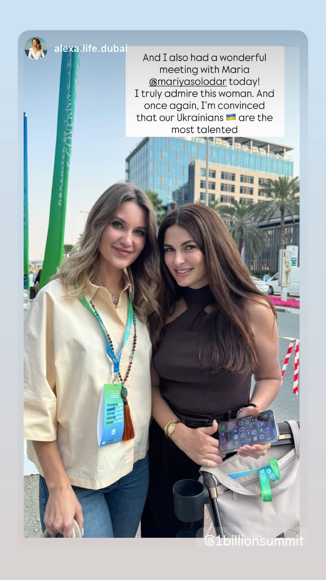 новая фото в сторис @mariyasolodar 09.01.2026