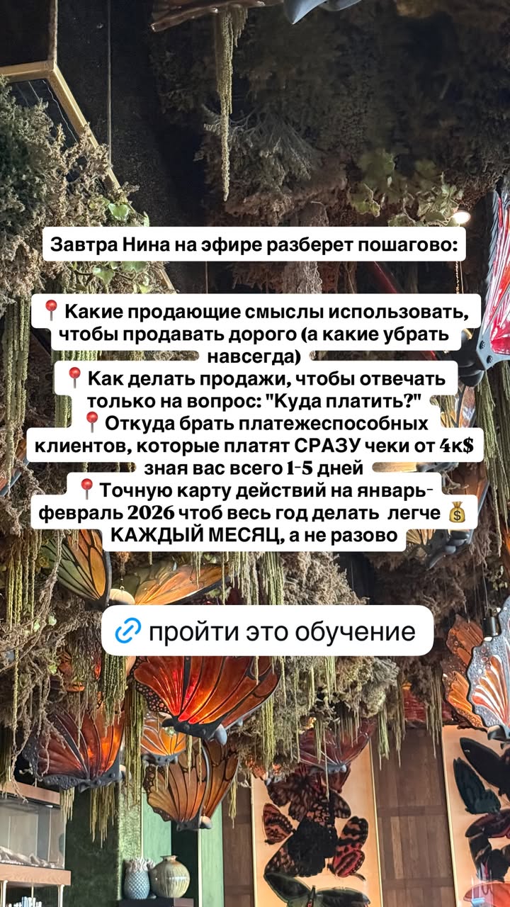 новая фото в сторис @mariyasolodar 10.01.2026