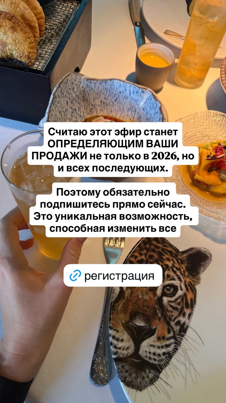 новая фото в сторис @mariyasolodar 10.01.2026