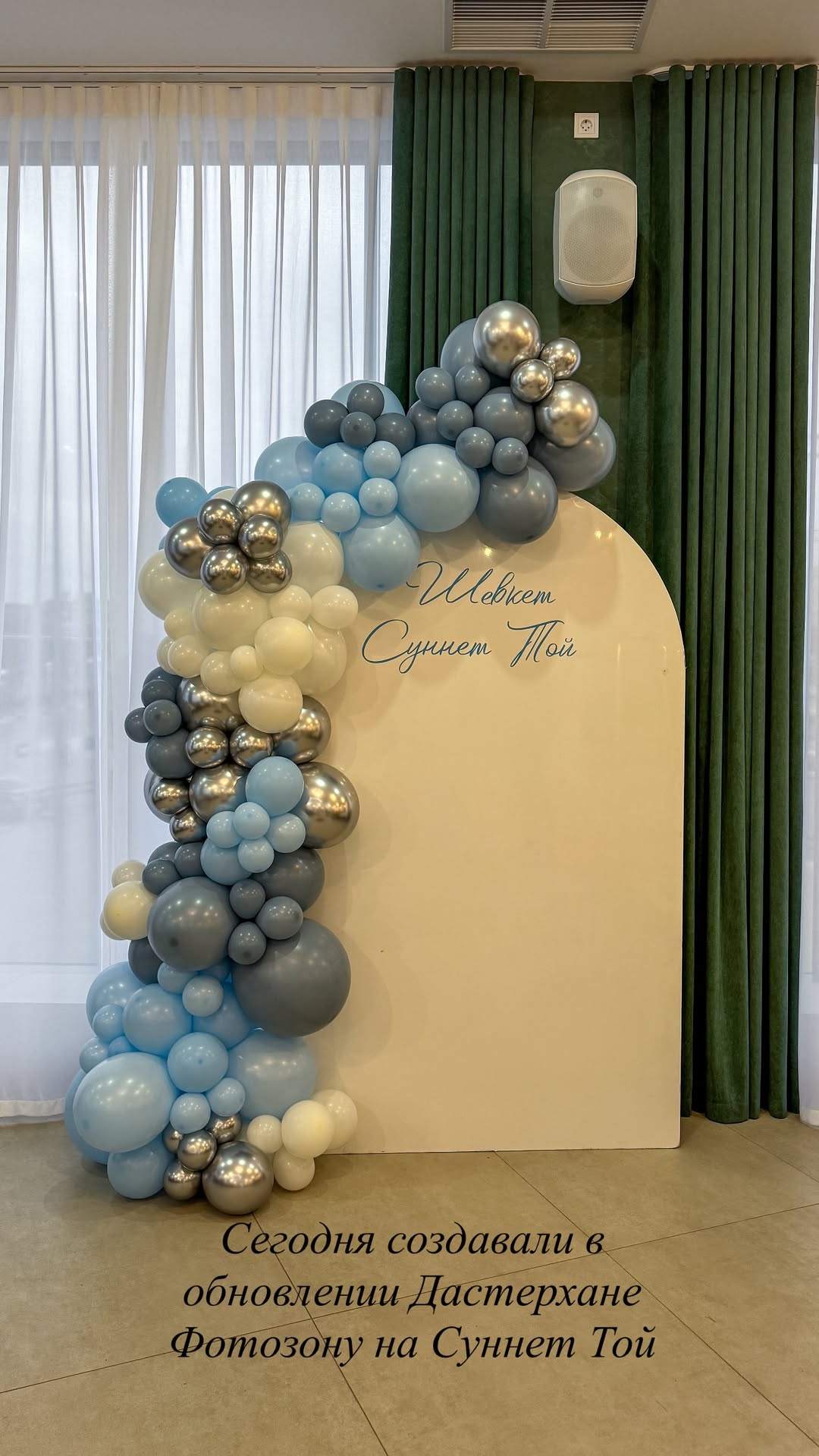 новая фото в сторис @feya_evpa 10.01.2026