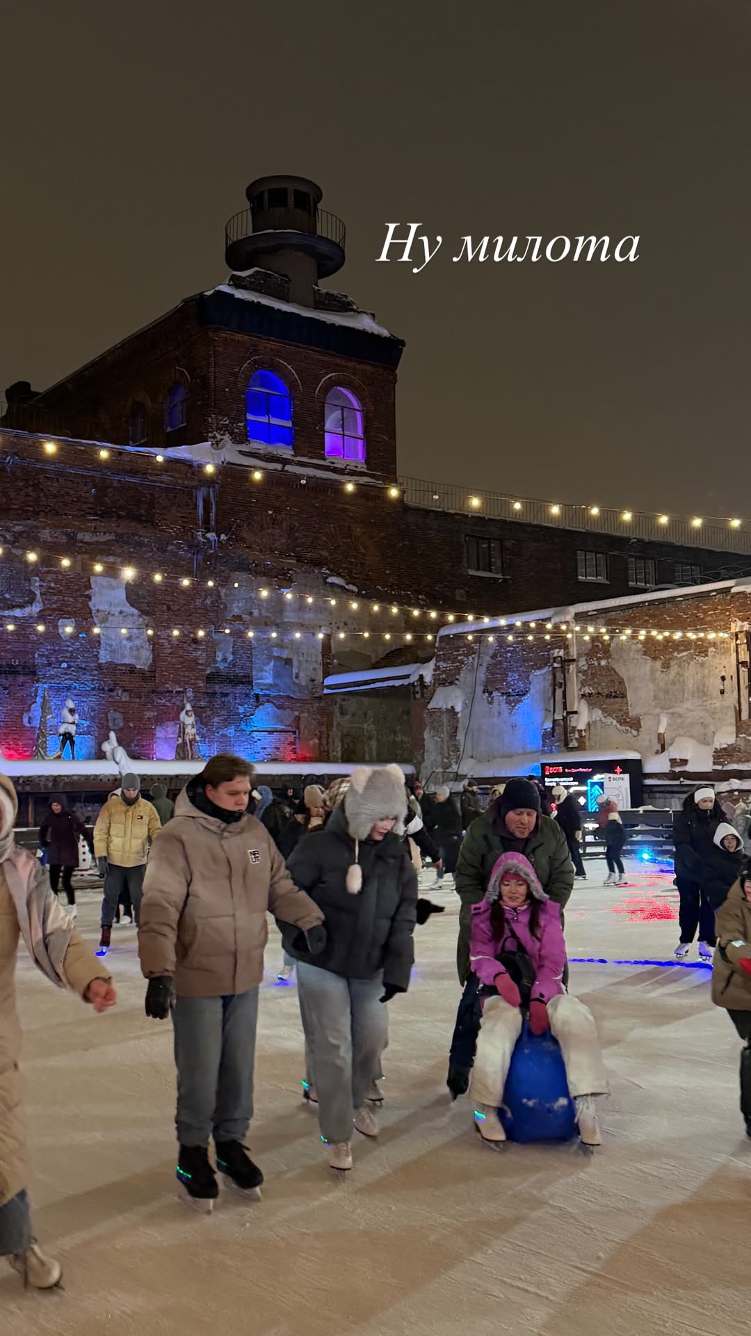 новая фото в сторис @kovalevahair 10.01.2026