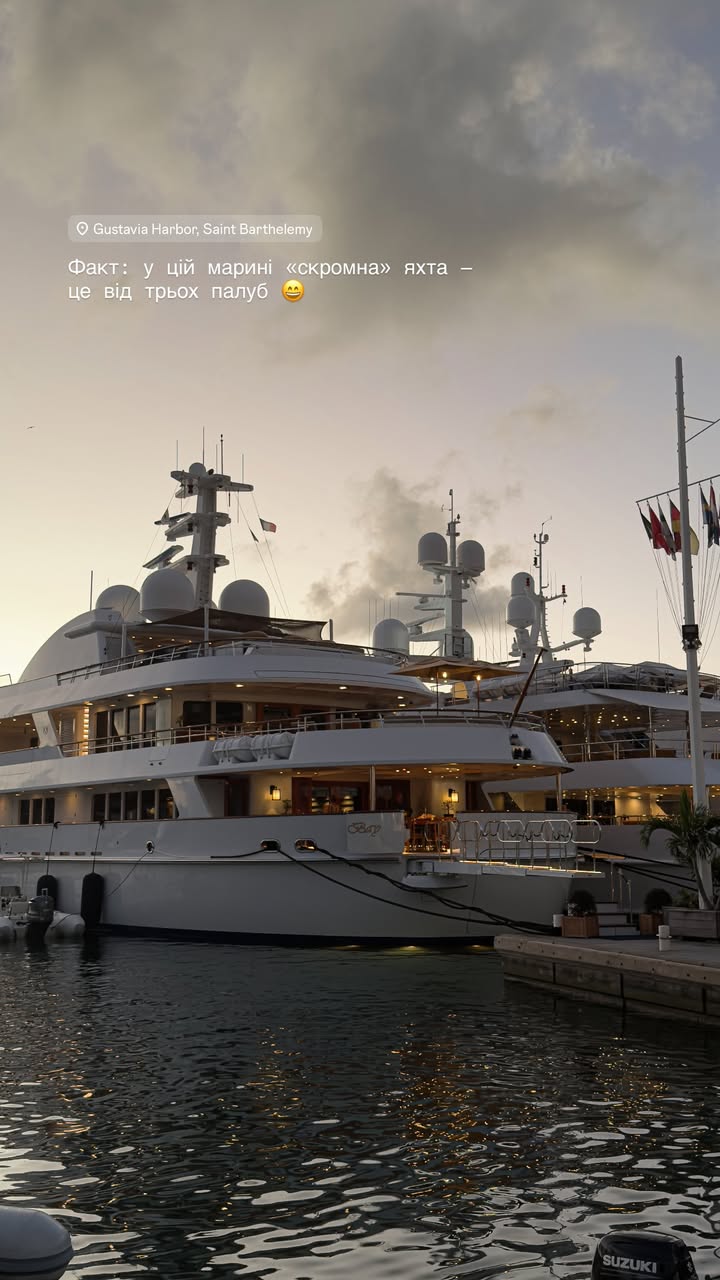 новая фото в сторис @angelina_voloshinaa 11.01.2026