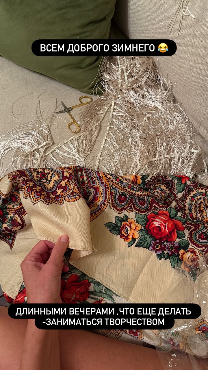 новая фото в сторис @vvasilisaviktorovna 11.01.2026