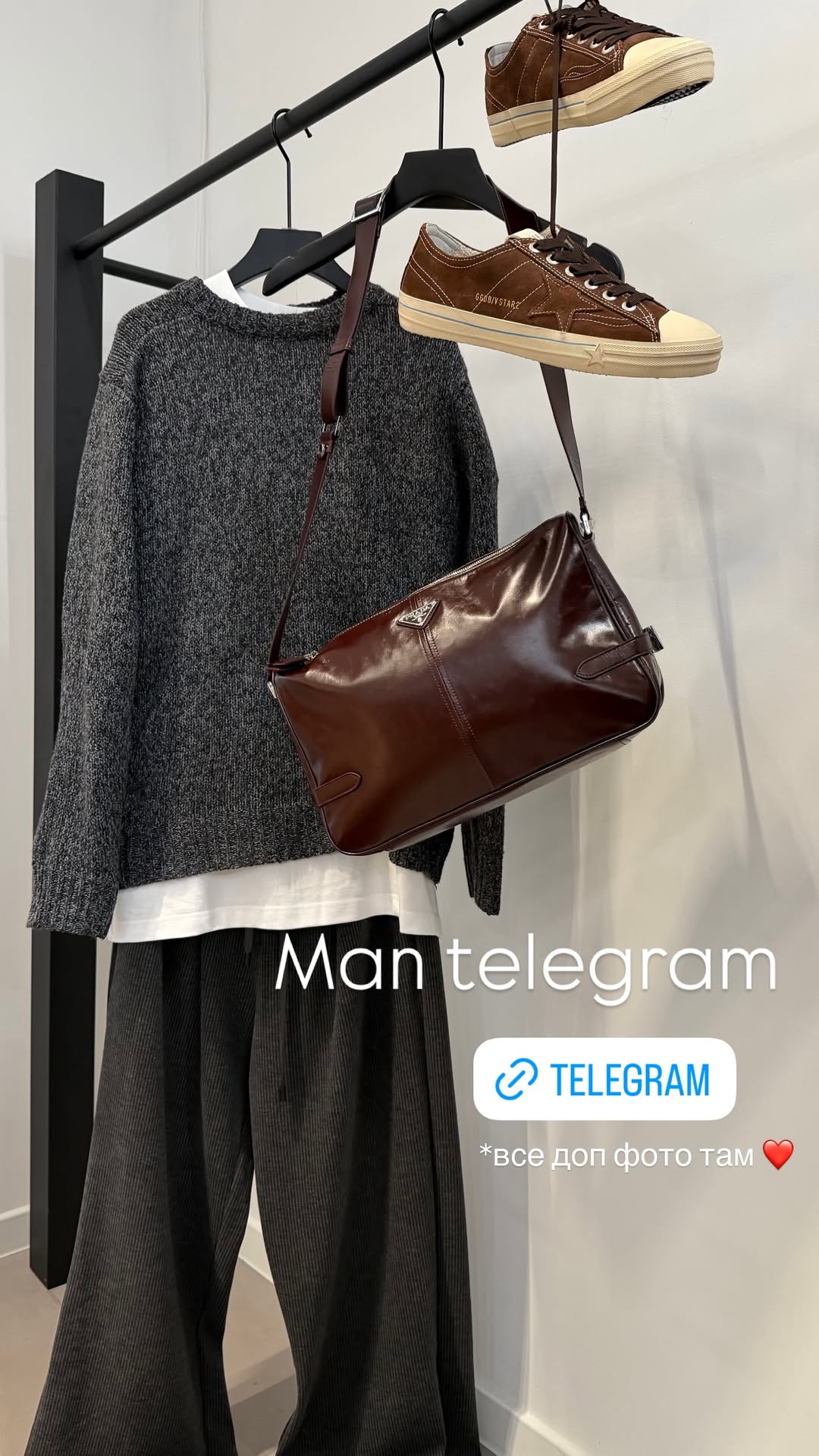 новая фото в сторис @marusyakrimskaya_ 11.01.2026