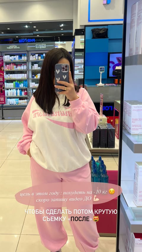 новая фото в сторис @___k022 11.01.2026