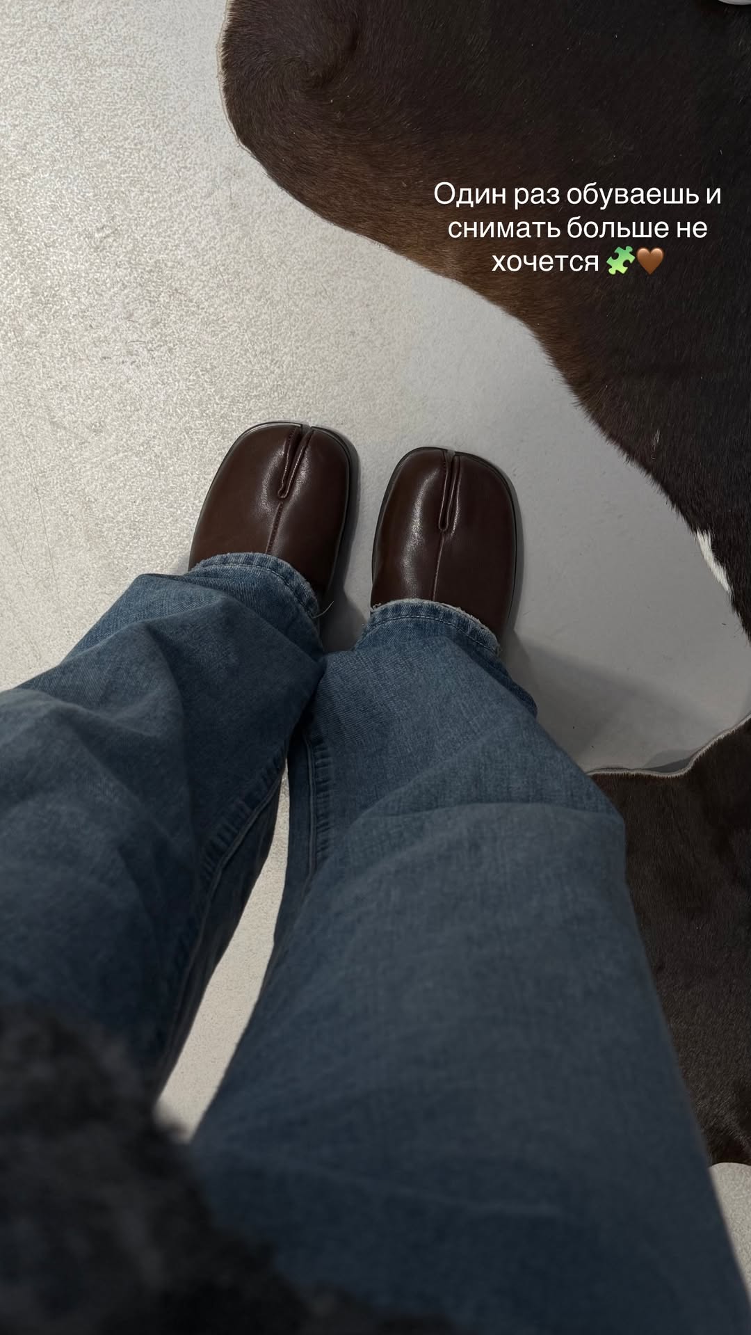 новая фото в сторис @marusyakrimskaya_ 11.01.2026