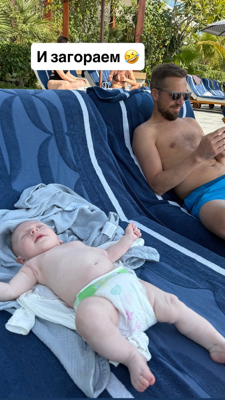 новая фото в сторис @mariyasolodar 11.01.2026