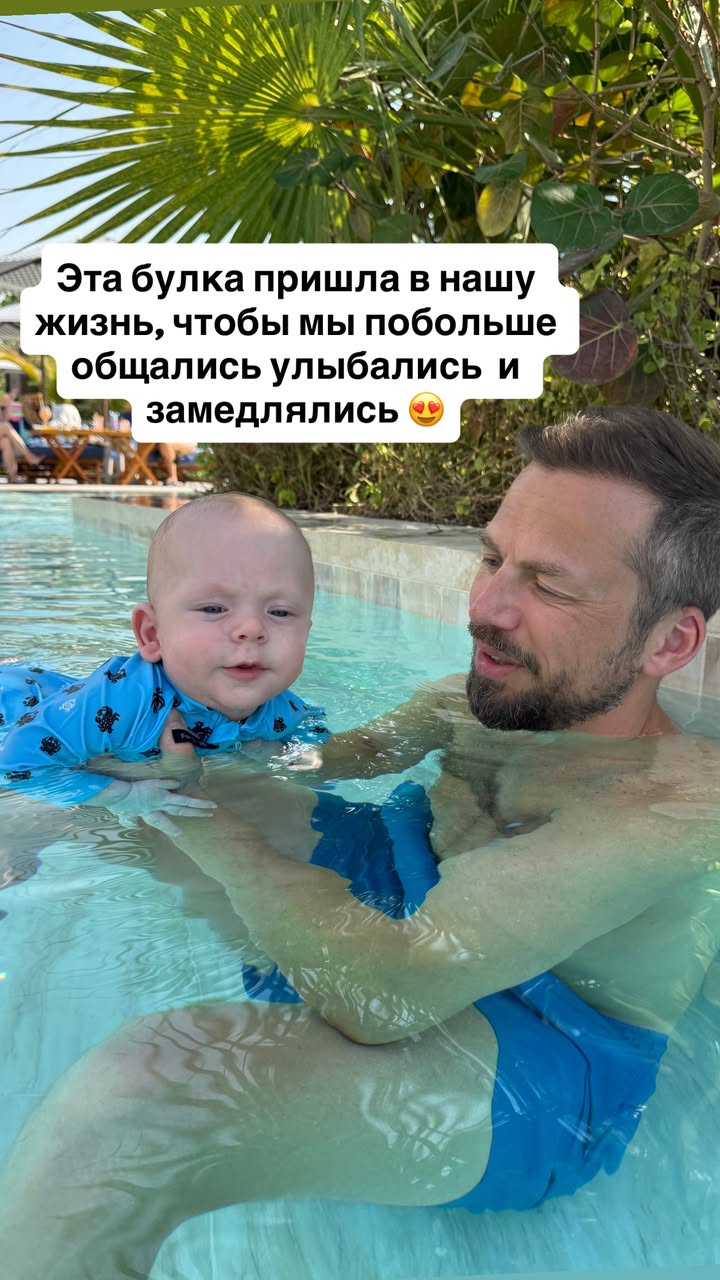 новая фото в сторис @mariyasolodar 11.01.2026