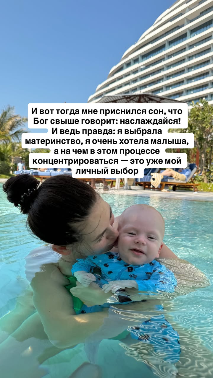 новая фото в сторис @mariyasolodar 11.01.2026