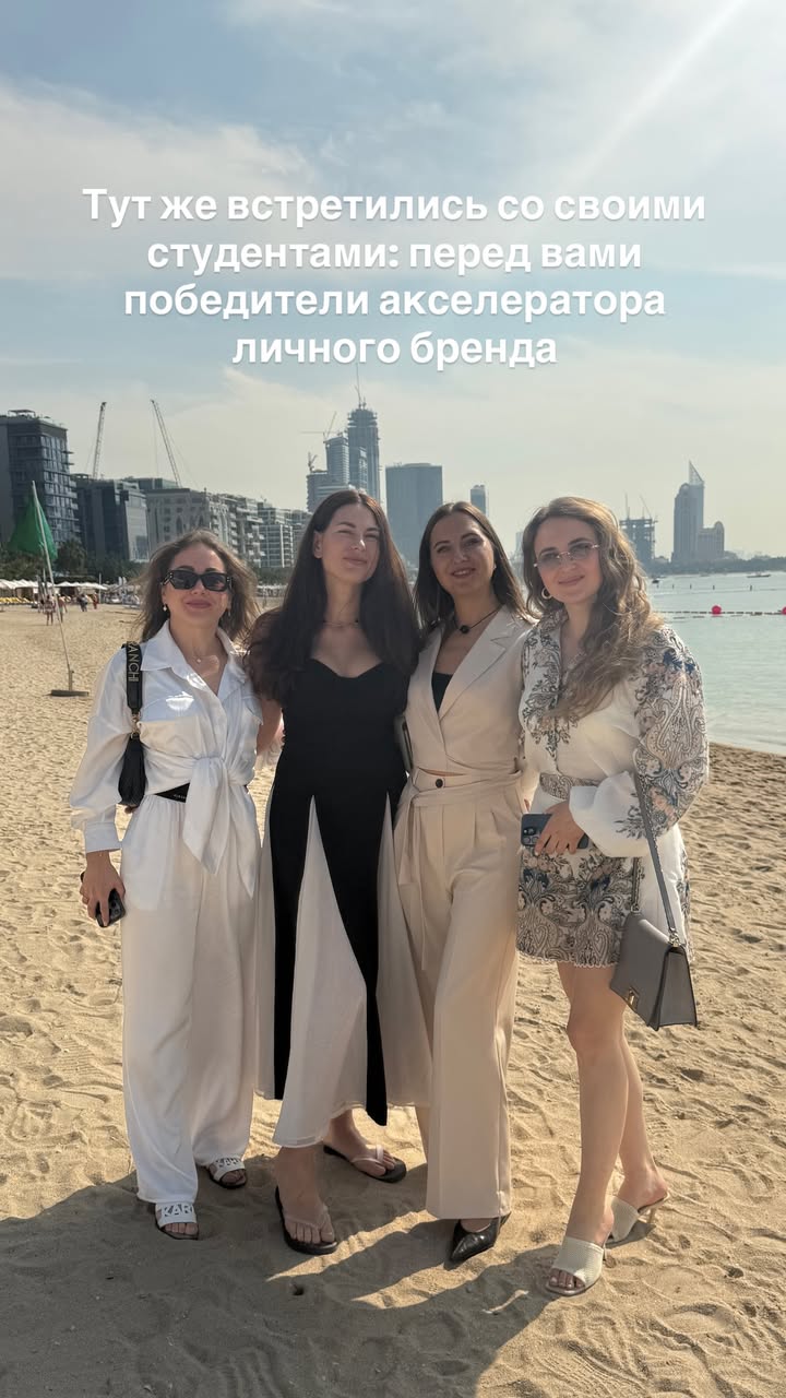 новая фото в сторис @mariyasolodar 11.01.2026