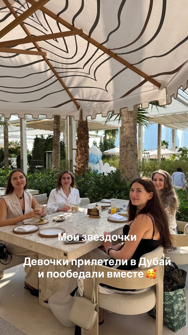 новая фото в сторис @mariyasolodar 11.01.2026