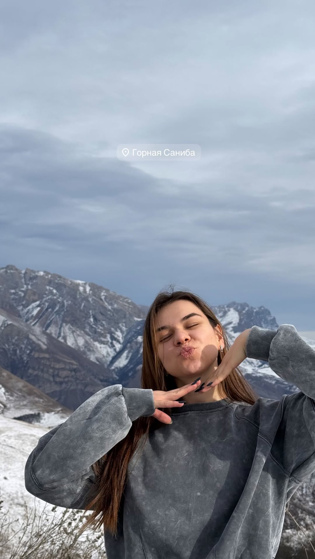 новая фото в сторис @altnv13 11.01.2026