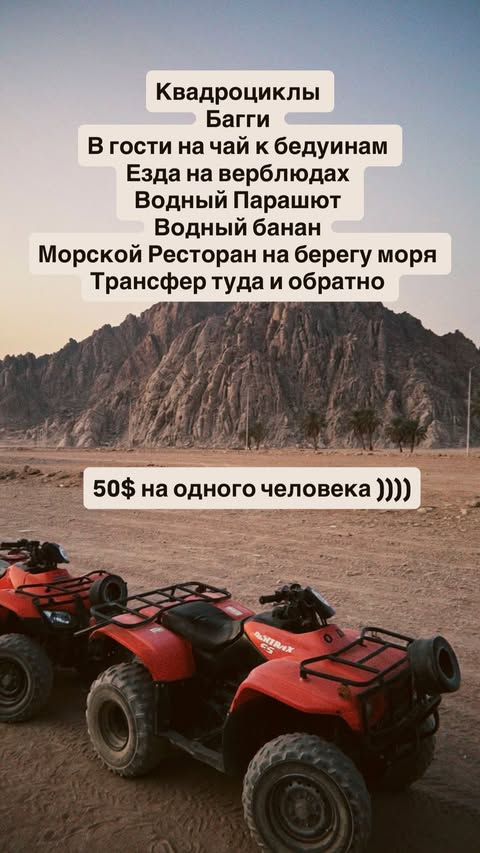 новая фото в сторис @lesya.alihova 11.01.2026