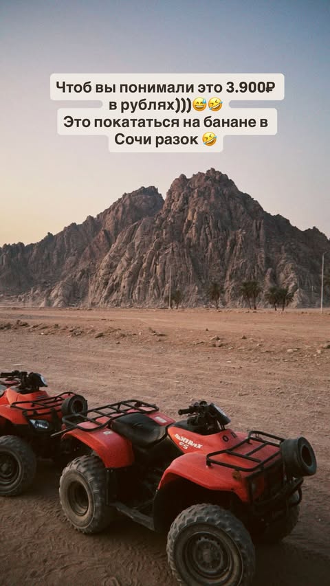 новая фото в сторис @lesya.alihova 11.01.2026