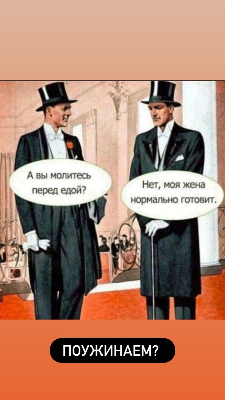 новая фото в сторис @vvasilisaviktorovna 11.01.2026