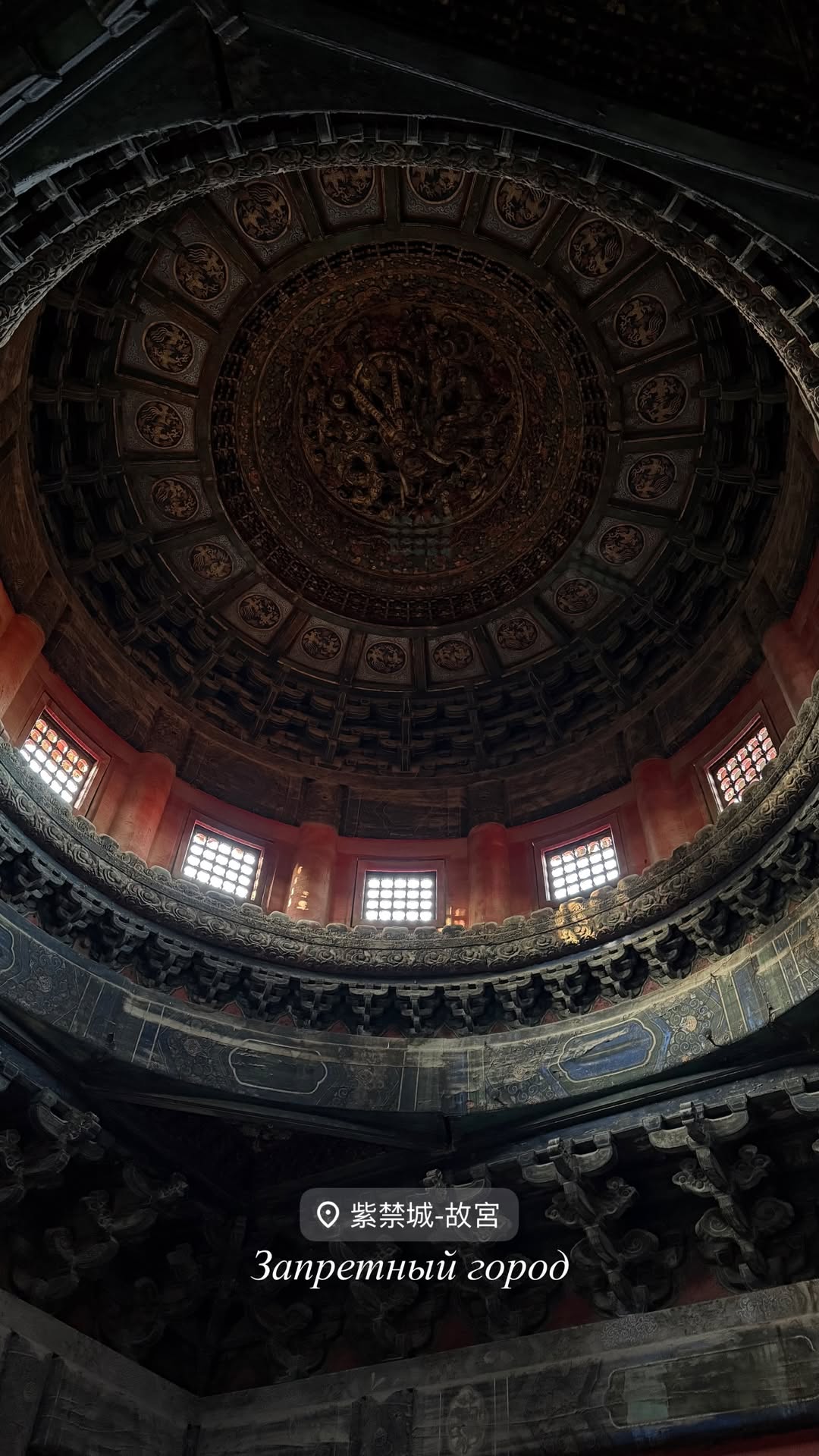 новая фото в сторис @beautynastya_13 12.01.2026