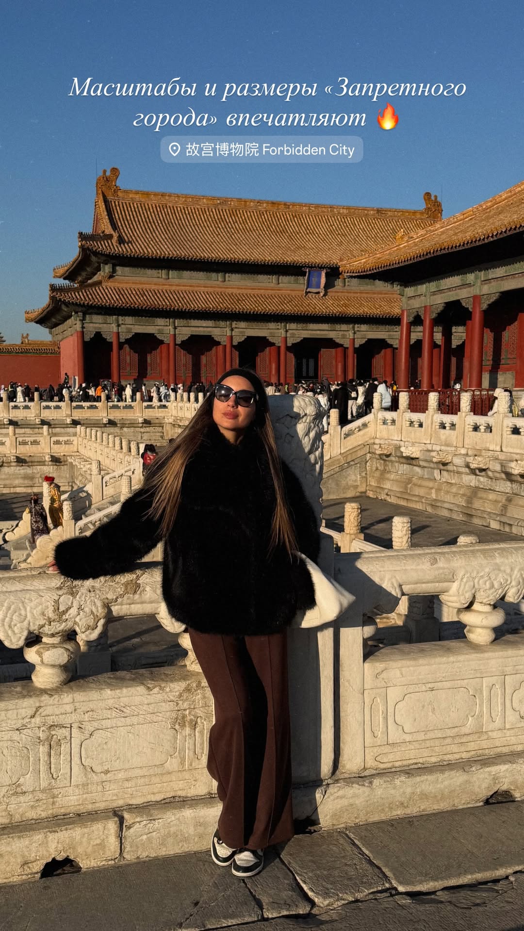 новая фото в сторис @beautynastya_13 12.01.2026